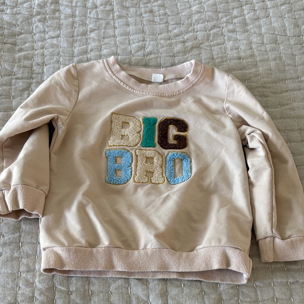 Beige Ribbed Collar Sweatshirt